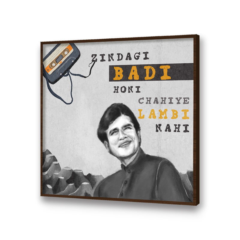 City of Dreams 2 Vintage Artwork Canvas Print for Wall