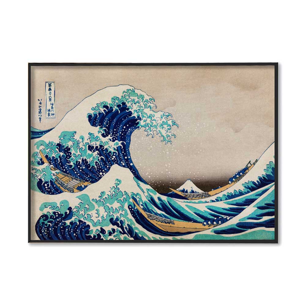 The Great Wave by Katsushika - Famous Painting Canvas Print