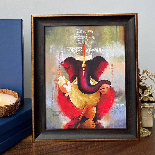 Ganesha Artwork with Gift Box
