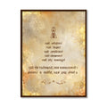 Jain Namokar Mantra Traditional Artwork Canvas Print for Wall
