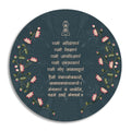 Jain Namokar Mantra (Navkar Mantra) Art Canvas Wall Print