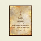 Jain Namokar Mantra Traditional Artwork Canvas Print for Wall