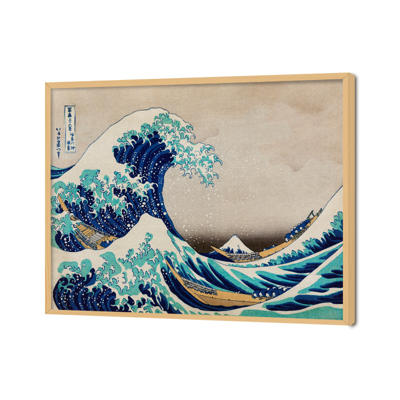 The Great Wave by Katsushika - Famous Painting Canvas Print