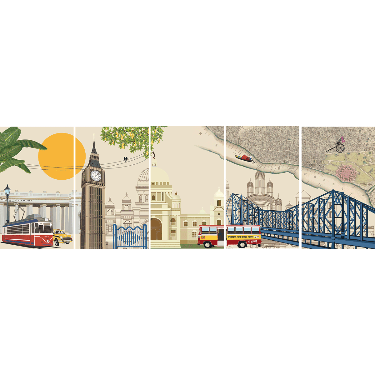 Aamar Kolkata Vintage Artwork Canvas Print for Wall